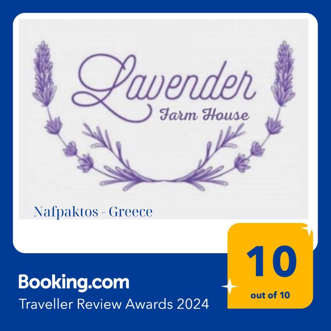 Lavender Farm House Nafpaktos Exterior foto